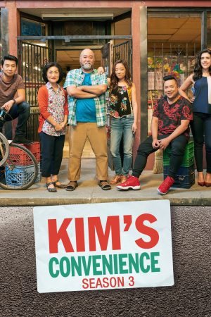 Xem phim Cửa hàng tiện lợi nhà Kim ( 3) tập 4 PhimChill Thuyết Minh HD Vietsub Quốc Gia Khác-Kims Convenience (Season 3)