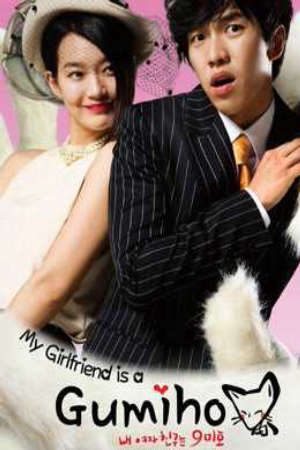 Phim Bạn Gái Tôi Là Hồ Ly Chín Đuôi - My Girlfriend Is A Gumiho PhimChill Vietsub (2010)