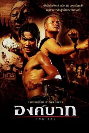 Phim Truy Tìm Tượng Phật 1 - Ong Bak 1 The Thai Warrior PhimChill Vietsub (2003)