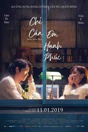 Phim Chỉ Cần Em Hạnh Phúc - More Than Blue PhimChill Vietsub (2018)