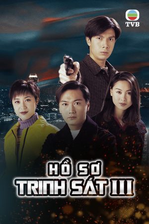 Phim Hồ Sơ Trinh Sát ( 3) - Detective Investigation Files (Season 3) PhimChill Vietsub (1997)