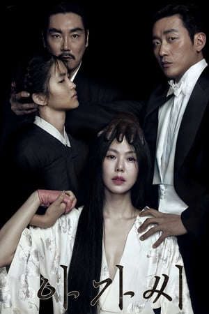 Phim Người Hầu Gái - The Handmaiden PhimChill Vietsub (2016)