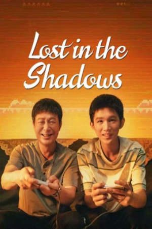 Phim Thiếu Niên Không Thấy Bóng - Lost in the Shadows PhimChill Vietsub (2024)