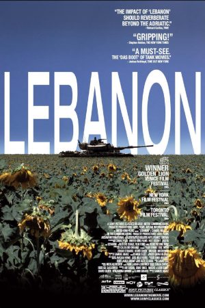 Phim Cuộc Chiến Ở Liban - Lebanon PhimChill Vietsub (2009)