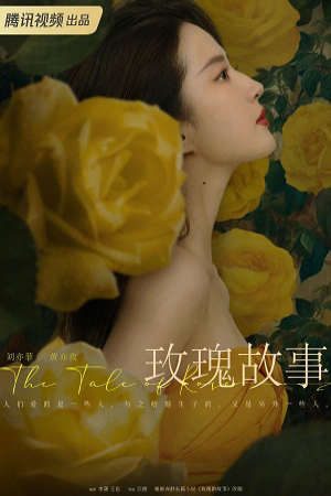 Xem phim Câu chuyện của hoa hồng tập 4 PhimChill Thuyết Minh HD - Vietsub Phim Trung Quốc-The Tale of Rose