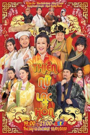 Phim Thiện Nữ Lạc Hồn (Thần Linh Hộ Mệnh) - My Spiritual Ex Lover PhimChill Vietsub (2015)