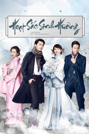 Phim Hoạt Sắc Sinh Hương - Legend of Fragrance PhimChill Vietsub (2015)