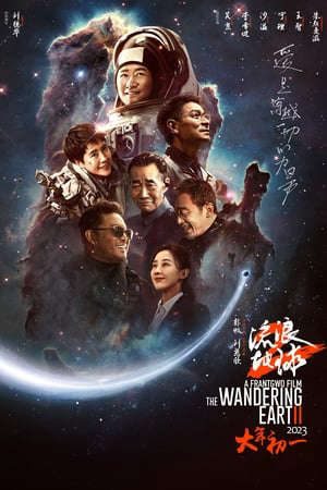 Xem phim Lưu Lạc Địa Cầu 2 tập full PhimChill Thuyết Minh HD - Vietsub Phim Trung Quốc-The Wandering Earth 2