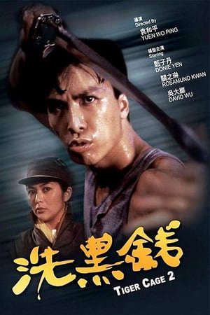 Phim Đặc Cảnh Đồ Long 2 - Tiger Cage 2 PhimChill Vietsub (1990)