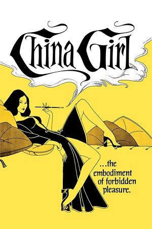 Phim Cô Gái Trung Hoa - China Girl PhimChill Vietsub (1974)