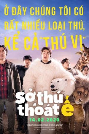 Phim Sở Thú Thoát Ế - Secret Zoo PhimChill Vietsub (2020)