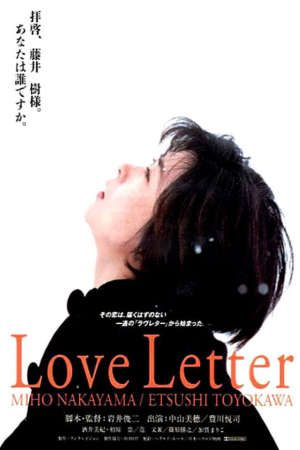 Phim Bức Thư Tình - Love Letter PhimChill Vietsub (1995)