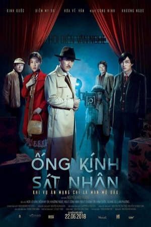 Phim Ống Kính Sát Nhân - Ong Kinh Sat Nhan PhimChill Vietsub (2018)