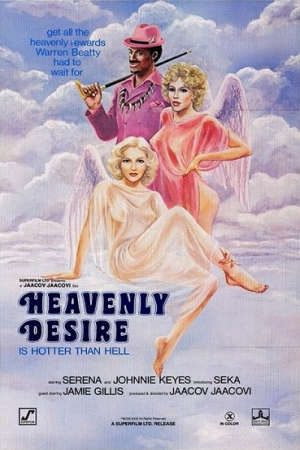 Phim Mong Muốn Thiên Đường - Heavenly Desire PhimChill Vietsub (1979)