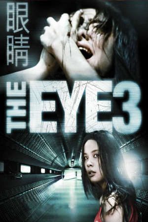 Phim Con Mắt Âm Dương 3 - The Eye 3 Infinity PhimChill Vietsub (2004)