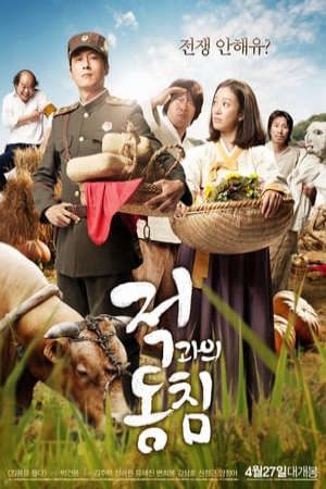 Phim Tình Yêu và Chiến Tranh - 적과의 동침In Love and the War PhimChill Vietsub (2011)