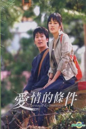 Phim Lối Sống Sai Lầm - Terms of Endearment PhimChill Vietsub (2004)