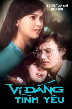 Phim Vị Đắng Tình Yêu - Vi Dang Tinh Yeu PhimChill Vietsub (1990)