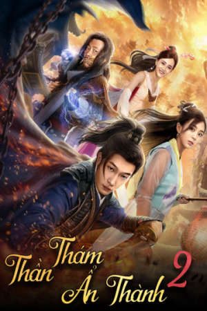 Xem phim Thần Thám Ẩn Thành 2 tập full PhimChill Thuyết Minh HD - Thuyết Minh Phim Trung Quốc-隐市奇闻录2The Hidden Town 2