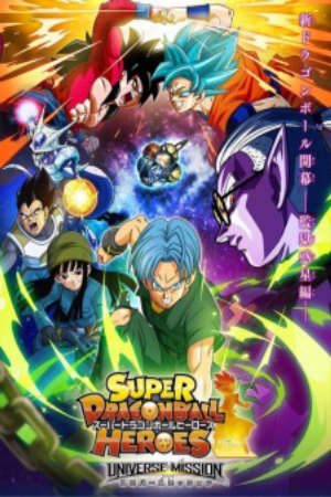 Xem phim Bảy Viên Ngọc Rồng Heroes tập 16 PhimChill Thuyết Minh HD - Vietsub Phim Nhật Bản-Super Dragon Ball Heroes