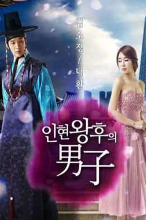 Phim Người Đàn Ông Của Hoàng Hậu In Hyun - Queen In Hyuns ManQueen and IQueen I PhimChill Vietsub (2012)