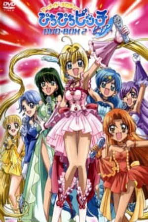 Phim Mermaid Melody Pichi Pichi Pitch Pure - マーメイドメロディーぴちぴちピッチピュア PhimChill Vietsub (2004)