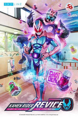 Xem phim Hiệp Sĩ Mặt Nạ Khế Ước Ác Ma tập 19 PhimChill Thuyết Minh HD - Thuyết Minh Phim Nhật Bản-Kamen Rider Revice