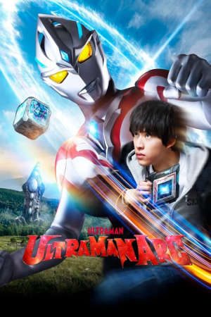 Xem phim Ultraman Arc tập 4 PhimChill Thuyết Minh HD - Lồng Tiếng Phim Nhật Bản-ウルトラマンアーク