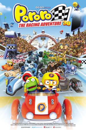 Phim Đường Đua Mạo Hiểm - Pororo The Racing Adventure PhimChill Vietsub (2013)