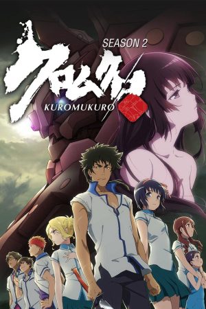 Xem phim Hắc Thánh Tích ( 2) tập 8 PhimChill Thuyết Minh HD Vietsub Phim Nhật Bản-Kuromukuro (Season 2)