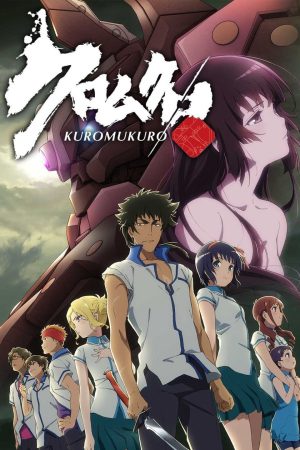 Xem phim Hắc Thánh Tích ( 1) tập 1 PhimChill Thuyết Minh HD Vietsub Phim Nhật Bản-Kuromukuro (Season 1)