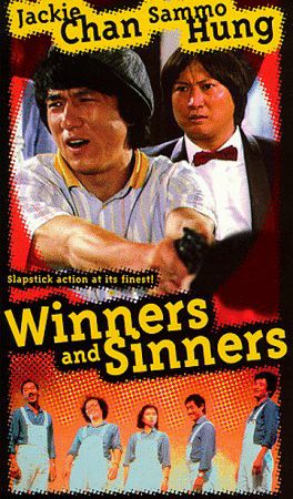 Phim Kẻ Thắng Người Thua - Winners And Sinners PhimChill Vietsub (1983)