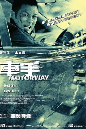 Phim Đường Cao Tốc - Motorway PhimChill Vietsub (2012)