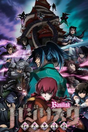 Phim Người Kế Vị - Basilisk The Ouka Ninja Scrolls PhimChill Vietsub (2018)