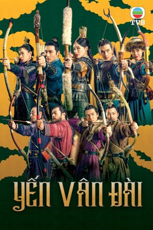 Phim Yến Vân Đài - The Legend Of Xiao Chuo PhimChill Vietsub (2020)