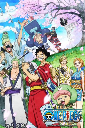 Phim Vua Hải Tặc Cuộc phiêu lưu vào rốn đại dương - One Piece Umi no Heso no Daibouken hen PhimChill Vietsub (2000)