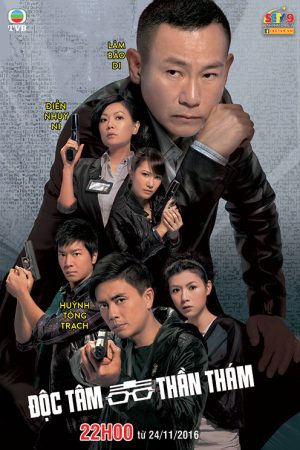 Phim Độc Tâm Thần Thám - Độc Tâm Thần Thám PhimChill Vietsub (2010)