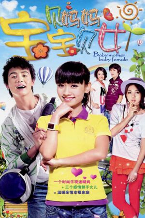 Phim Nhà Có Ba Con Gái - Darling Mother Darling Daughters PhimChill Vietsub (2012)