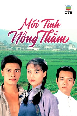 Phim Mối Tình Nồng Thắm - Plain Love PhimChill Vietsub (1995)