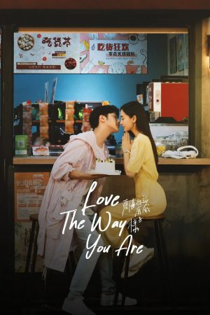 Phim Dáng Hình Tình Yêu - Love the way you are PhimChill Vietsub (2022)