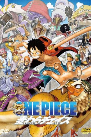 Xem phim Vua Hải Tặc 3D Truy tìm mũ rơm tập full PhimChill Thuyết Minh HD Vietsub Phim Nhật Bản-One Piece 3D Mugiwara Chase One Piece 3D Strawhat Chase (Movie 11)