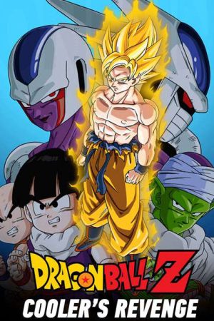 Phim Bảy Viên Ngọc Rồng Z Cooler Phục Hận - Dragon Ball Z Coolers Revenge PhimChill Vietsub (1991)