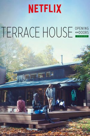 Phim Terrace House Chân trời mới ( 2) - Terrace House Opening New Doors (Season 2) PhimChill Vietsub (2018)