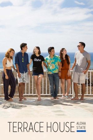 Phim Terrace House Tiểu bang Aloha ( 4) - Terrace House Aloha State (Season 4) PhimChill Vietsub (2017)