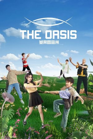 Phim Đăng Nhập Đảo Viên Ngư - The Oasis PhimChill Vietsub (2022)