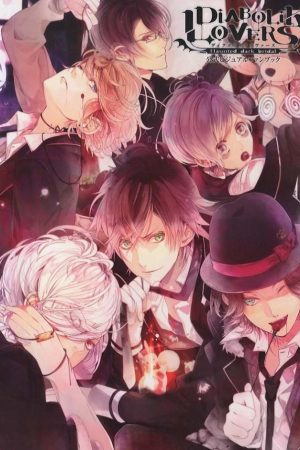 Xem phim DIABOLIK LOVERS tập 9 PhimChill Thuyết Minh HD Vietsub Phim Nhật Bản-DIABOLIK LOVERS