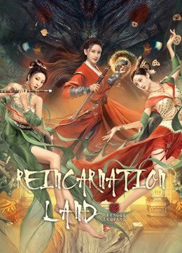 Phim Phong Khởi Lạc Dương Cõi Âm Dương - Reincarnation Land PhimChill Vietsub (2022)