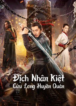 Phim Địch Nhân Kiệt Cửu Long Huyền Quán - Nine Dragons Mysterious Coffin PhimChill Vietsub (2022)