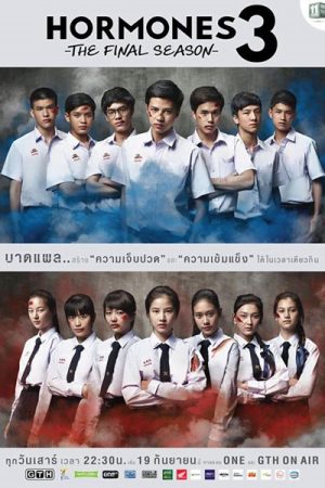 Phim Tuổi Nổi Loạn ( 3) - Hormornes (Season 3) PhimChill Vietsub (2015)