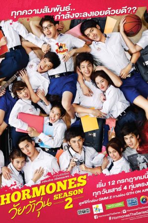 Phim Tuổi Nổi Loạn ( 2) - Hormornes (Season 2) PhimChill Vietsub (2014)